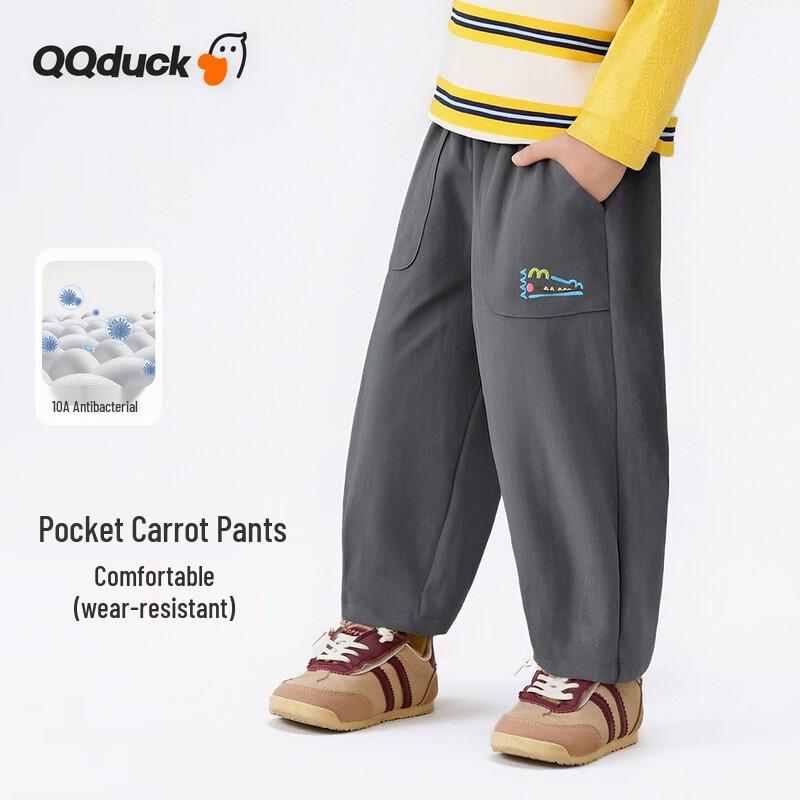 QQ DUCK Boys' Casual Woven Long Pants