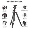 SmallRig Camera 180cm Maximum Monopod Ball Quick Release Compact Aluminum 15kg Load Reversible Center Smartphone Clip 3935 Tripod, Height,