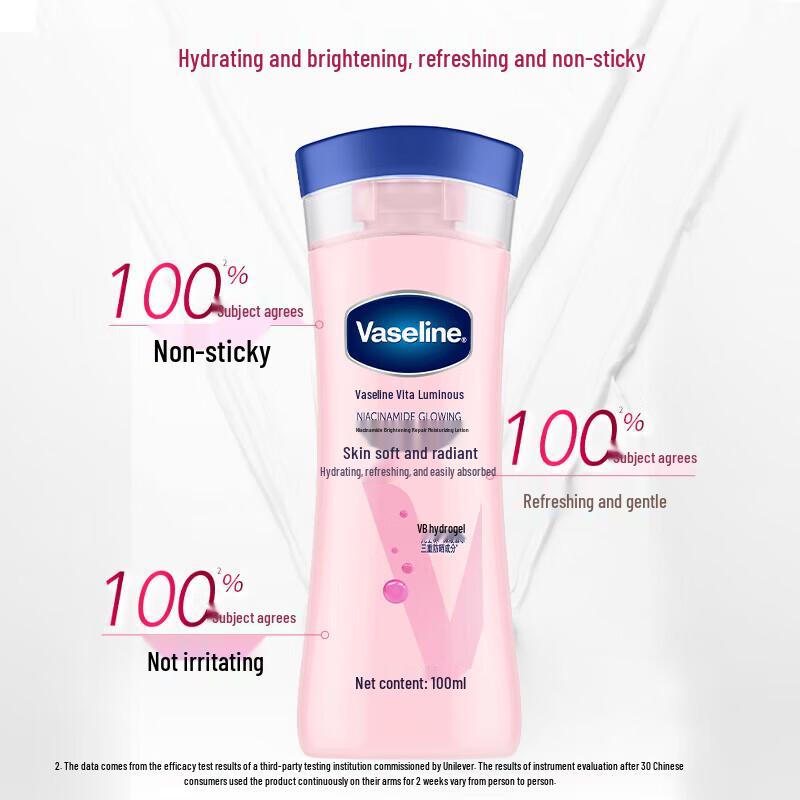 Vaseline Niacinamide Brightening Body Lotion
