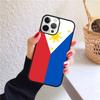 Philippines Flag Phone Case for iPhone 17 Air 16 15 14 12 13 PLUS 11 PRO MAX Back Cover Fundas Shell