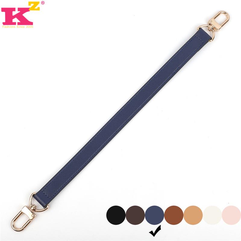 Kouchi Mahjong Bag Shoulder & Crossbody Strap Replacement Accessories