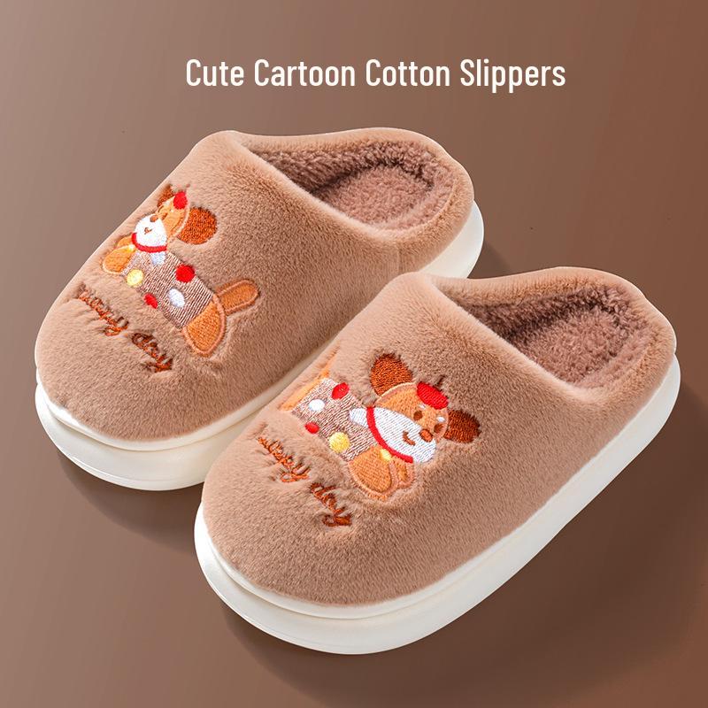 Kinder Winter Baumwoll Hausschuhe - Rutschfeste Weiche Sohle Geschlossene Rückseite Schuhe mit Cartoon Hund Design