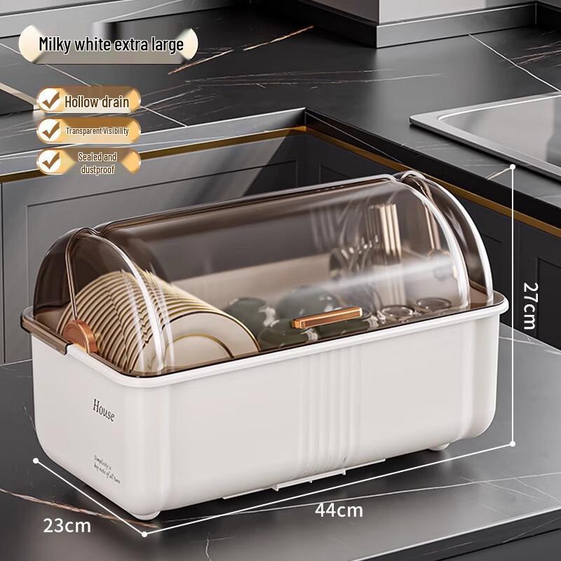 Guan Zhuojia Countertop Dish Drying Rack with Lid