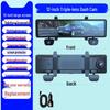 2025 Wireless 360° Dash Cam with Sentinel Mode & 24-Hour Parking Monitoring