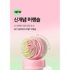 APRILSKIN - Pink Aloe Pack Cleanser