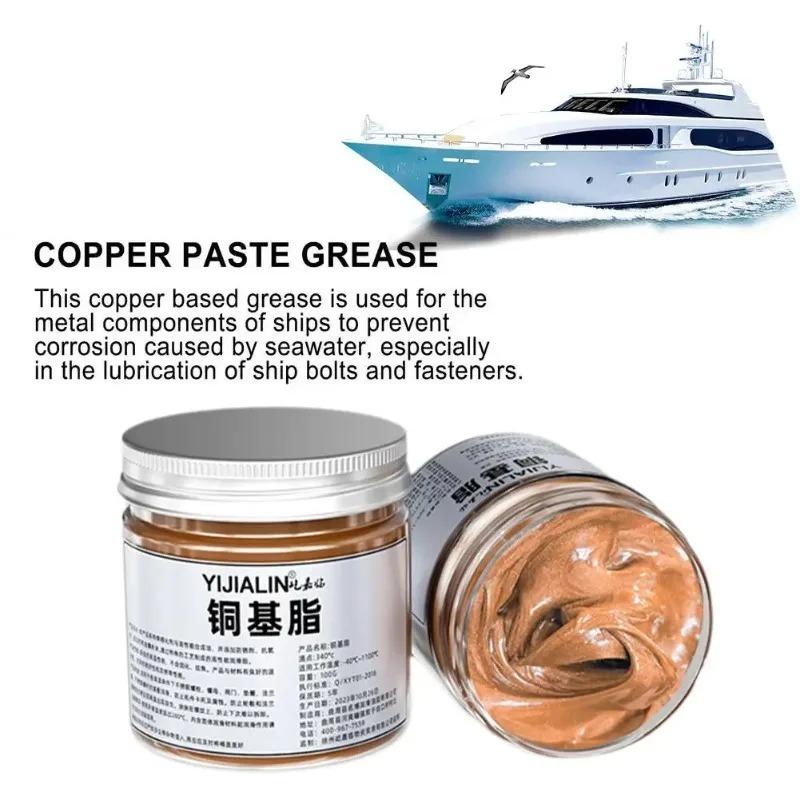 100g Copper Grease Anti-Seize – High-Temp Copper Thread Grease, Versatile Automotive Brake Lubricant for Car Brake Maintenance