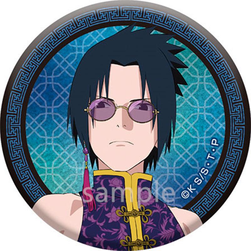 Naruto Uzumaki Sasuke Uchiha Kakashi Hatake Anime Badge Pin Brooch Keychain Accessory Set Collectible Gift for Fans Cosplay