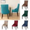 Stretch Velvet Wingback Chair Cover High Back Sloping Arm Dining Chairs Cover