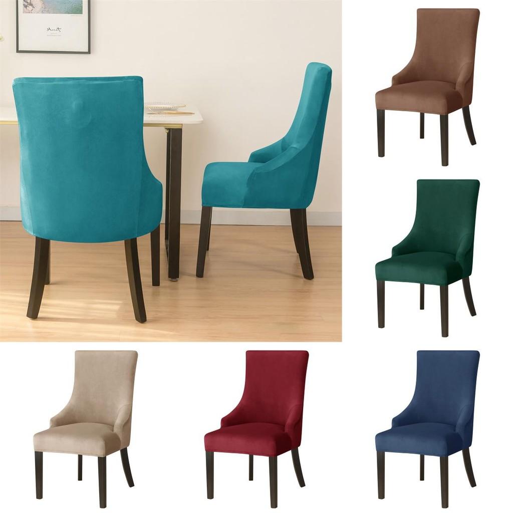 Stretch Velvet Wingback Chair Cover High Back Sloping Arm Dining Chairs Cover