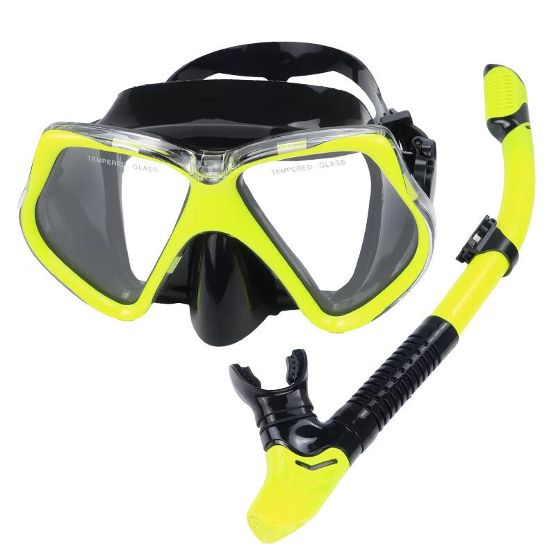 Longchan High-Definition Wide-View Diving Mask and Snorkel Set