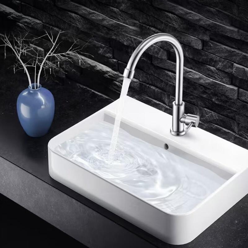 KEWNO Single Cold Universal Swivel Kitchen Laundry Faucet