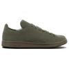 Adidas Originals Stan Smith Pk 'Branch' S82155