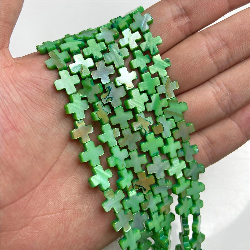 10MM Cross Shape Shell Flat Bead Charm Loose Spacer Beads For Jewelry Making Bracelet Handmade Earring Necklace Bracelet Diy