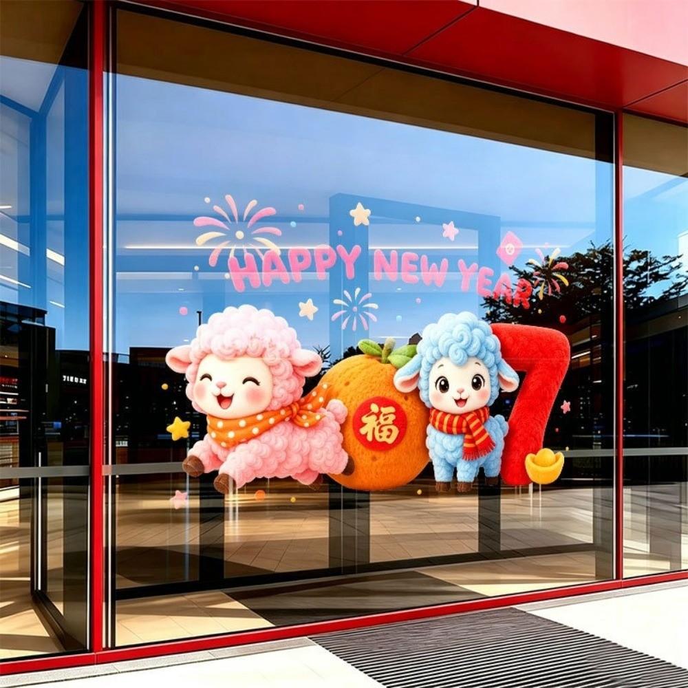 2D Flat Print Happy New Year Window Stickers Large Size 5D Window Glass Decor  Family Holiday
