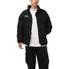 Li Ning Puffer Jacket Men's Black AJMS081-3