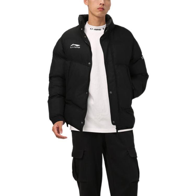 Li Ning Puffer Jacket Men's Black AJMS081-3