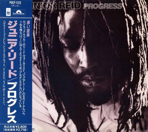 

CD JUNIOR LEAD - progress POCP1123 Big Life 1991 Japan Reggae, Ska & Dub Used