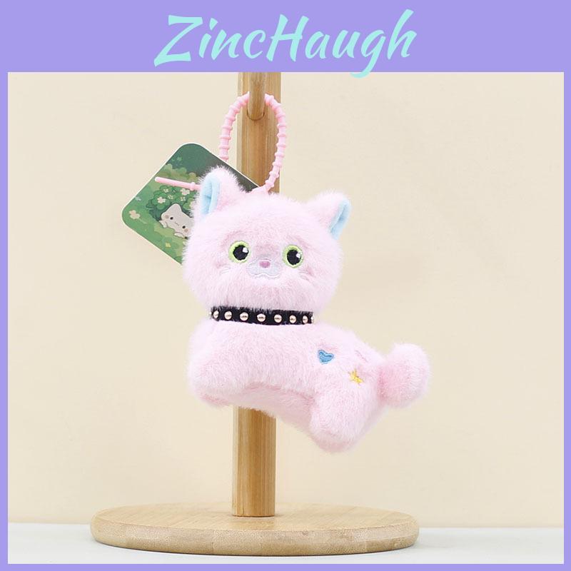 Cozy And Fun Cat Plush Keychain Adorable Soft Toy Pendant For Backpacks And Accessories