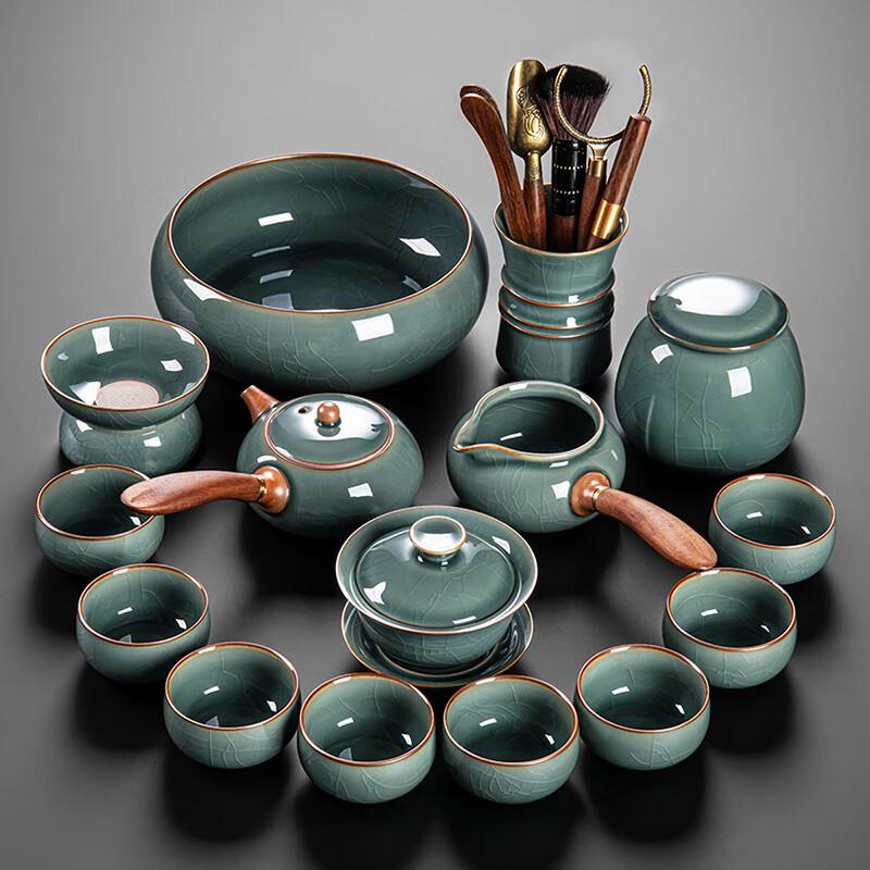 Lainuo Geyao Xinyue Celadon Tea Set