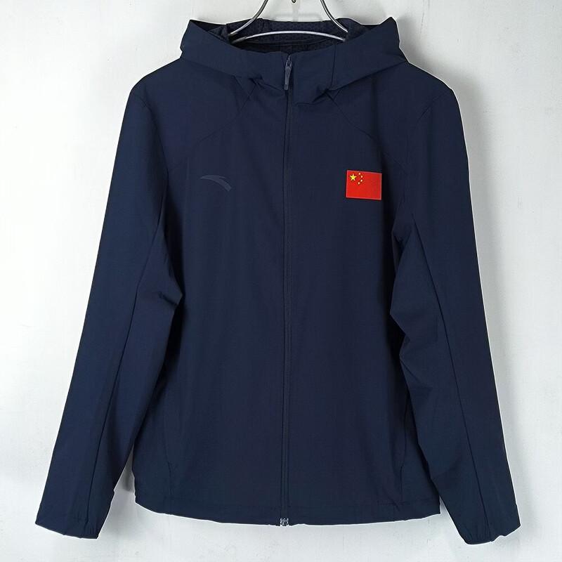 ANTA Men s Hooded Ice Skin Quick-Dry Sport Jacket 3XL