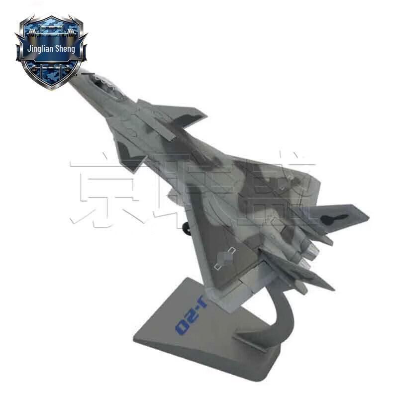 Jingliansheng 1:72 Alloy J-20 Fighter Jet Model