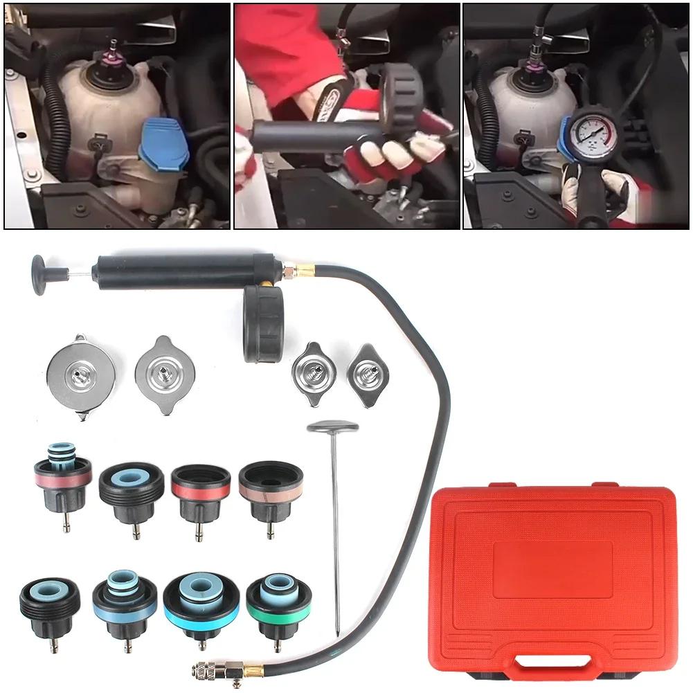 14Pcs Radiator Pressure Tester - Vacuum Type Cooling System Test, Car Water Tank Pressure Gauge, Water Tank Leak Detection Tool