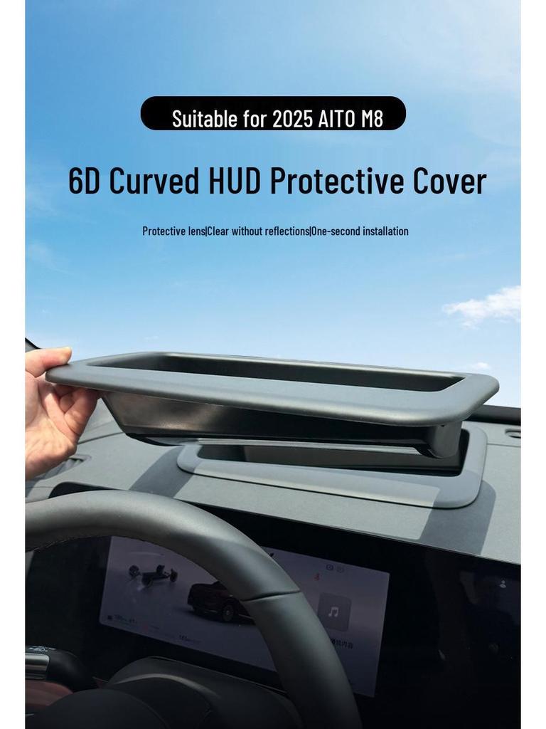 AITO M8/M7 Ultra 2025/2026 Curved Head-Up Display Car Accessories