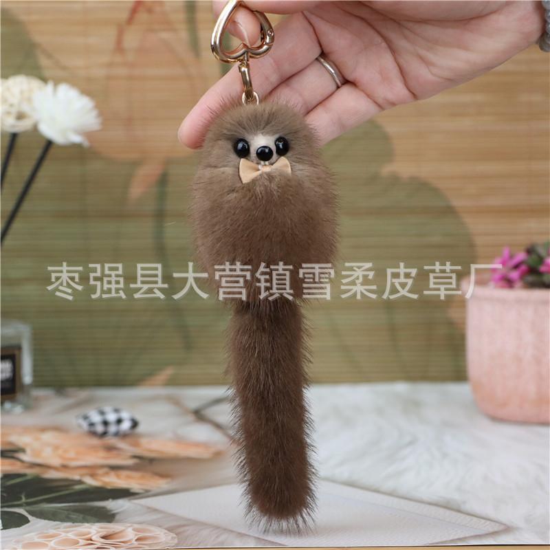 

Mink Hair Little Fox Hairball Pendant Plush Bag Accessories Car Keychain Mini Doll коричневый