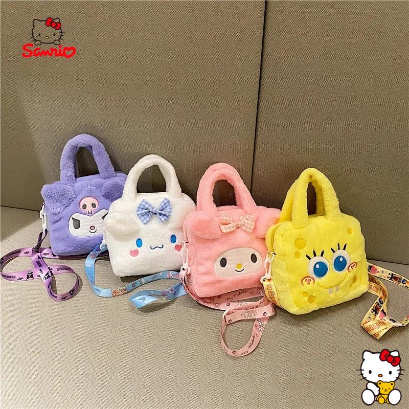 Cute Cartoon Plush Crossbody Bag For Women And Girls Sweet Portable Shoulder Purse Organizer Gift