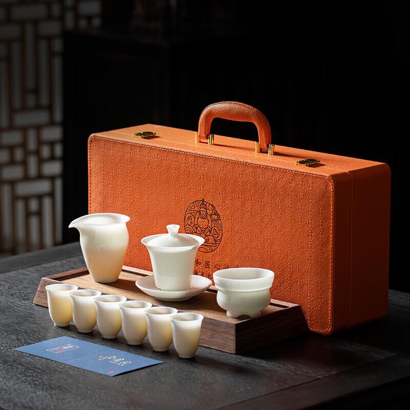 Tuopai 10-Piece Ice Crystal Jade Porcelain Gaiwan Tea Set