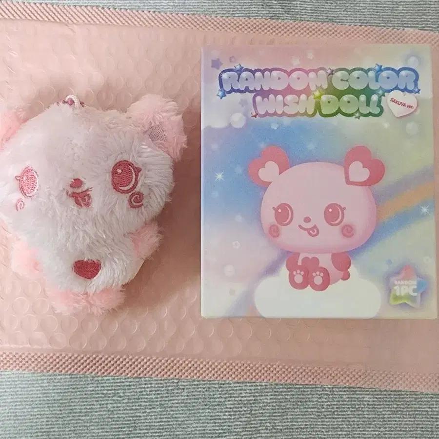 NCT Wish Color Wish Doll Pangi Pink Pangi