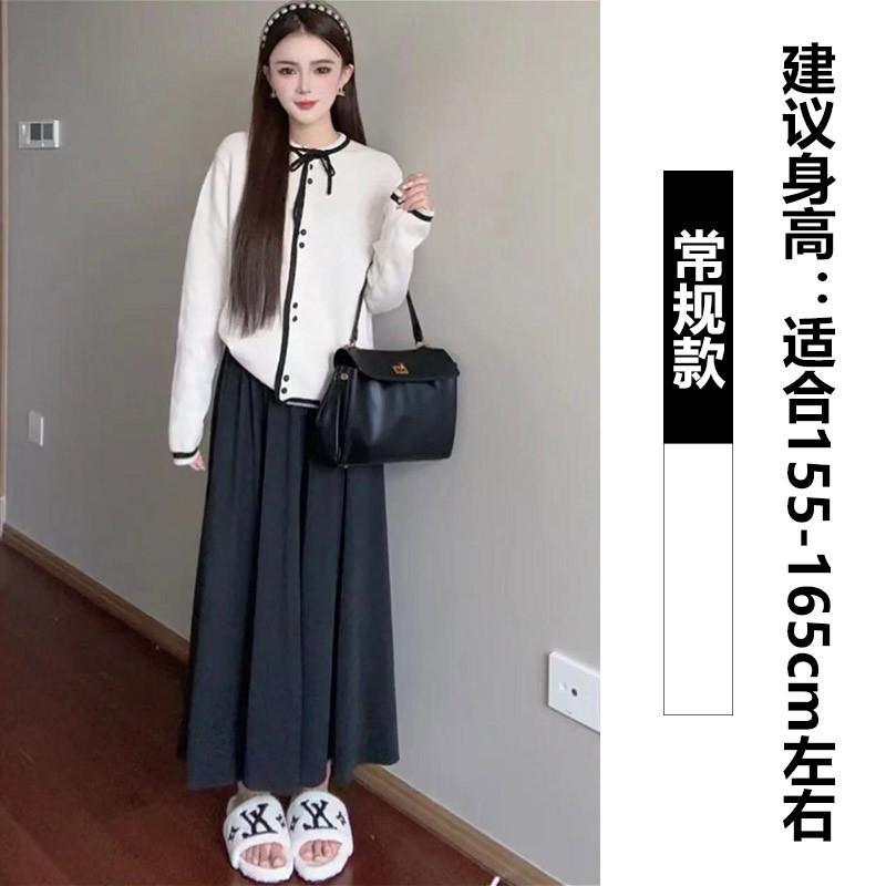 Glutinous rice culottes autumn and winter swinging wide-leg pants women's elastic waist loose and thin small casual glutinous rice pants