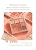 dasique Daisique 02 Rose Petal Eyeshadow 7g "Official" Palette... (x 1)