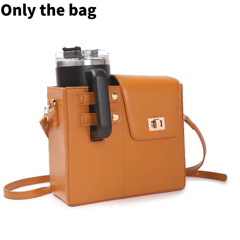 

Crossbody Outdoor Portable Water Cup Storage Bag With Adjustable Shoulder Strap коричневый