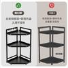 Kitchen corner rack, multi-layer storage rack, floor-to-ceiling seasoning rack, pot storage artifact, tripod for clamping