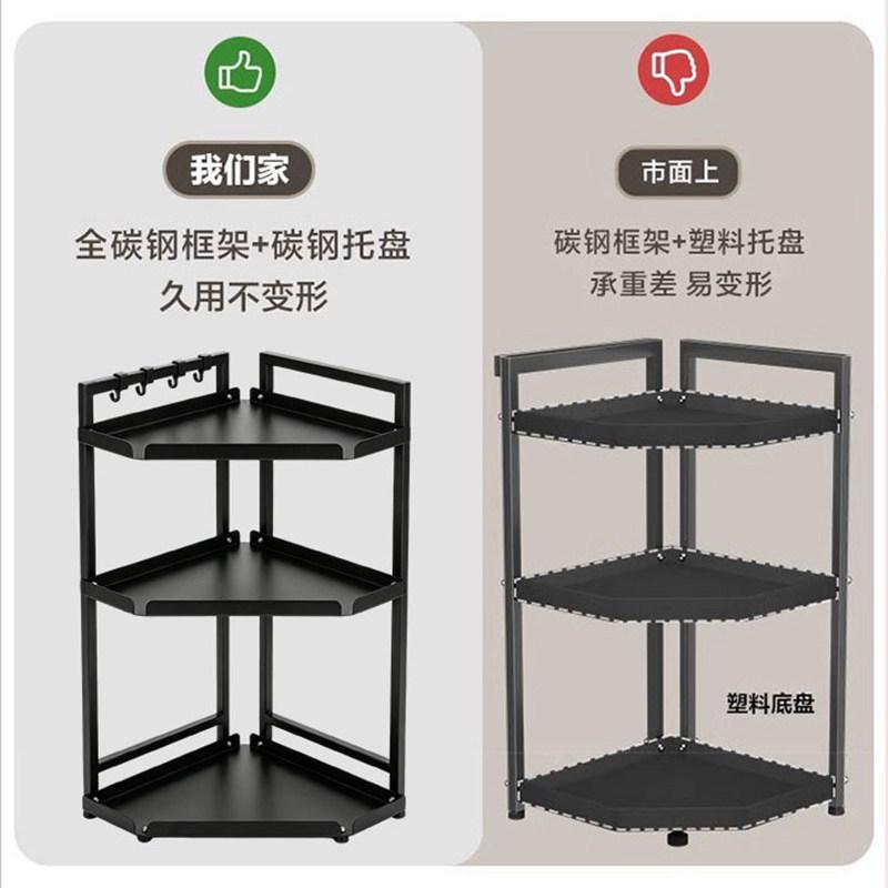 Kitchen corner rack, multi-layer storage rack, floor-to-ceiling seasoning rack, pot storage artifact, tripod for clamping