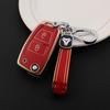 Dongfeng Tianlong KL Key Cover: Hercules Flagship Version 560 Car Decoration for Men and Women