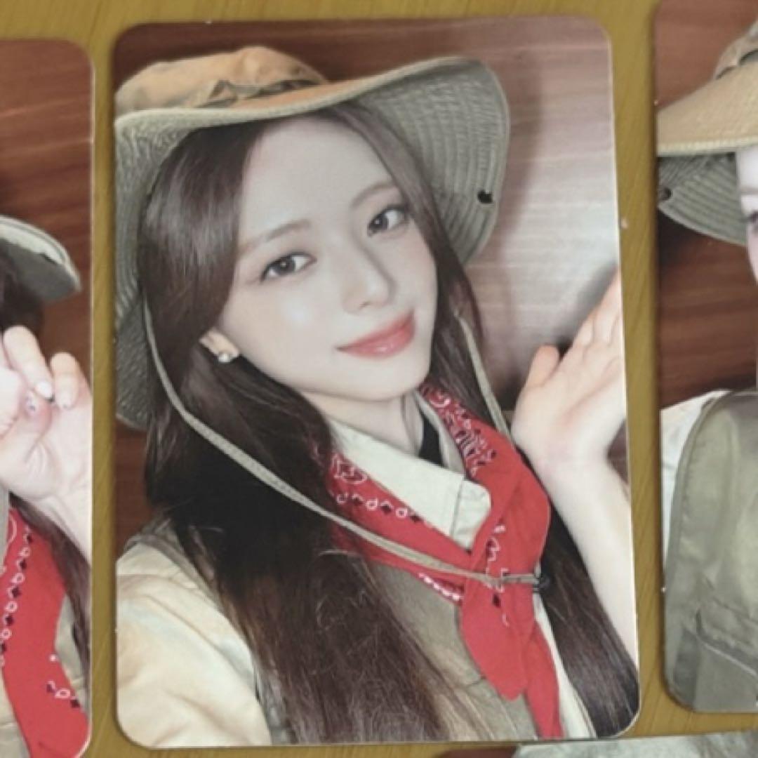 

[USED] ITZY Yuna GOLD makestar Yonton Limited Expedition Trading Card