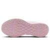 Nike Women's Journey Running Shoes