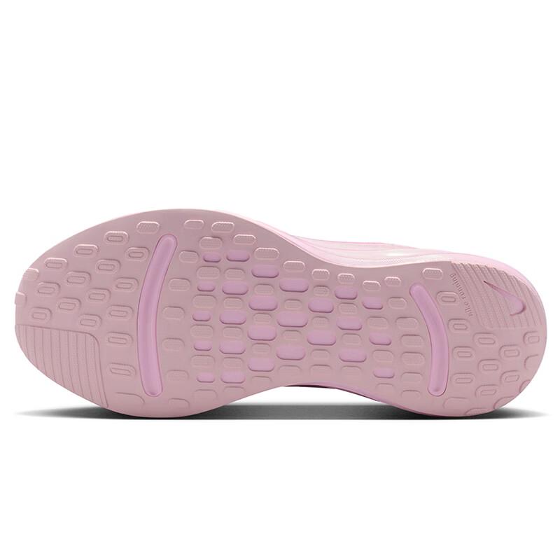 Nike Women's Journey Running Shoes