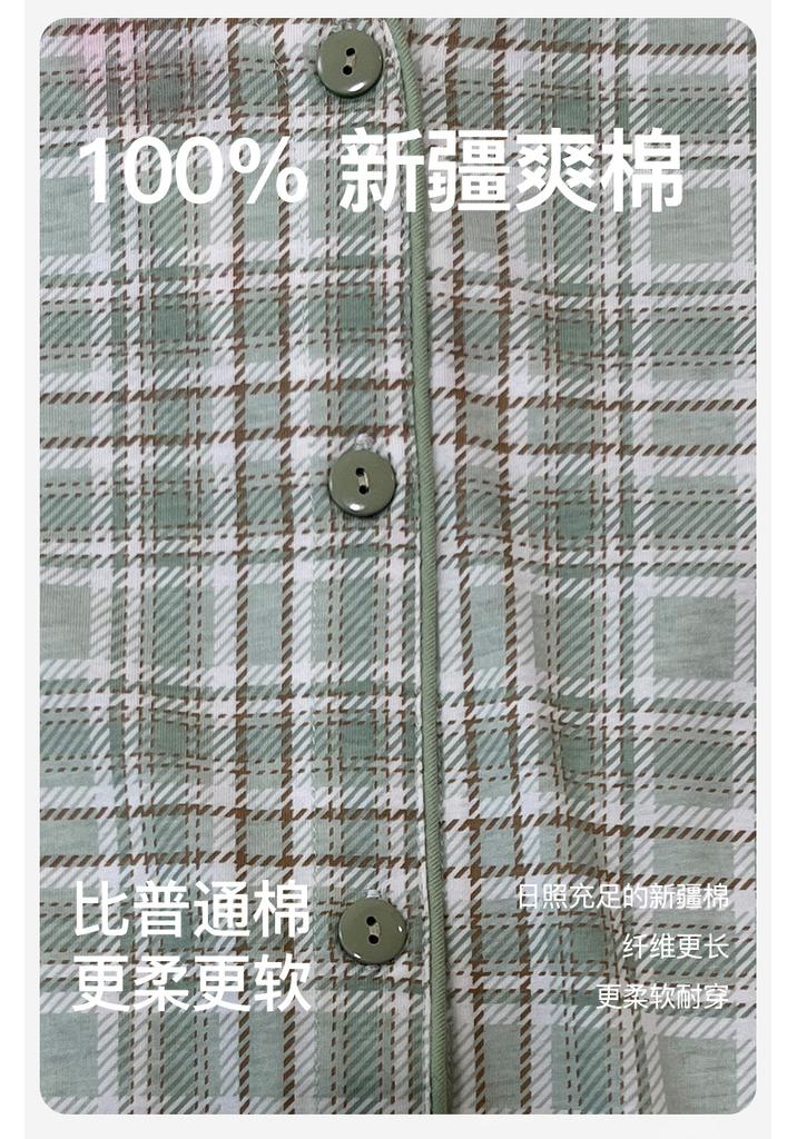 Fenteng [100% cotton] comfortable V-neck cardigan plaid seven quarter sleeves and eight quarter pants home suit set women's pajamas