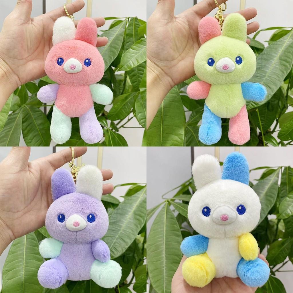Elegant Animal Plush Keychains With Short Fur Perfect For Kids And Teens Gifts