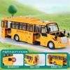AAZI1 Golden Cube Simulation 1:24 Alloy School Bus Early Education Edition Car Model Ornament Toys Wholesale Distribution