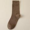 Women's Mid-Calf Solid Color Cotton Socks - Anti-odor, Thin, Warm, Black & White, Suitable for Spring, Summer, and Autumn.