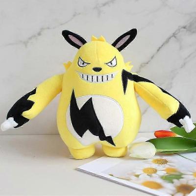 Little Elf Game Series Plush Toy Ornament