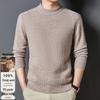 Men's 100% Pure Wool Round Neck Pullover Sweater