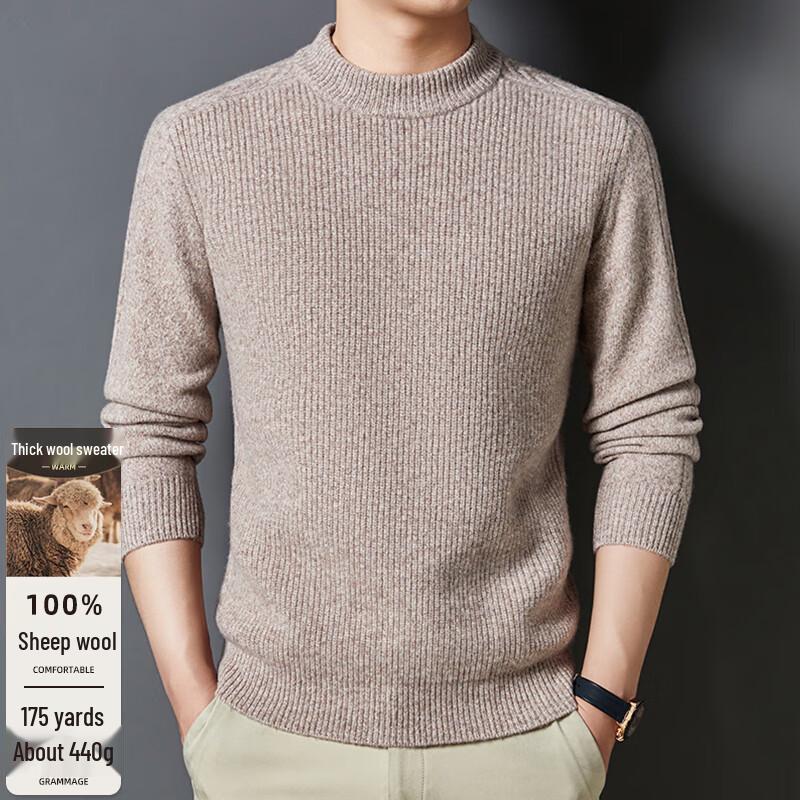 Men's 100% Pure Wool Round Neck Pullover Sweater
