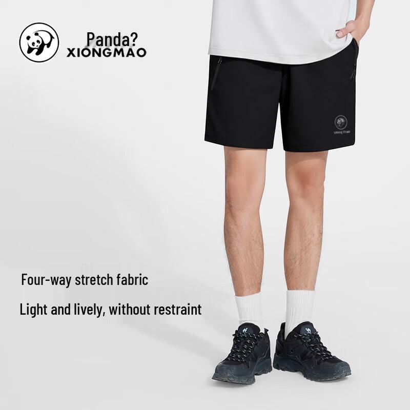 Men's Panda Camel Series 3224 Quick-Dry Outdoor Sports Shorts