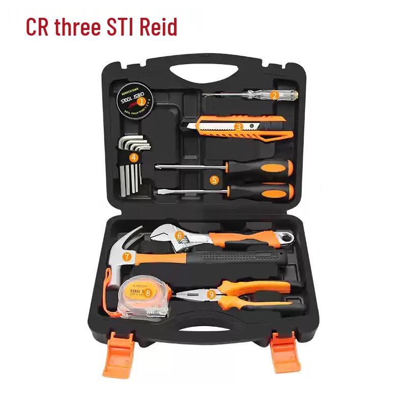 Ruide 13-Piece Multi-Function Toolbox Set