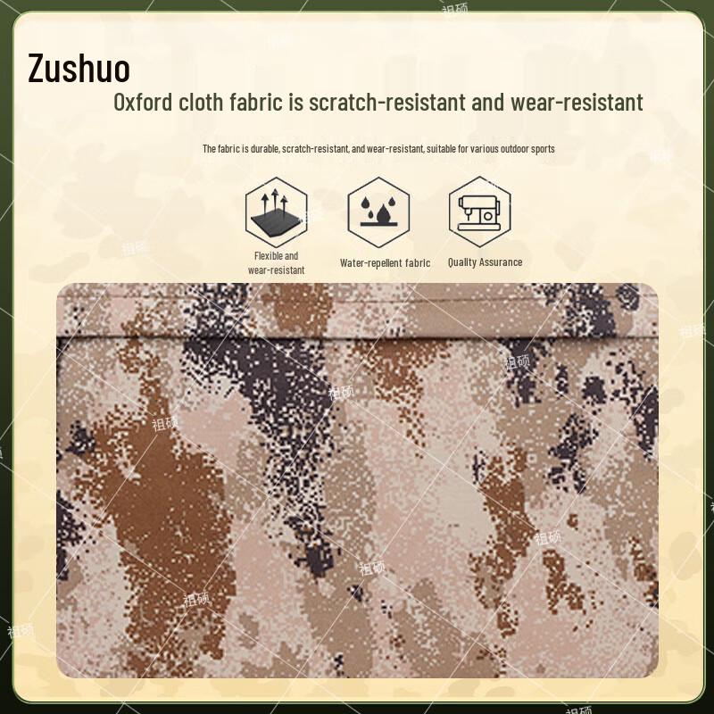 Zushuo Multifunctional Camouflage Laptop Briefcase